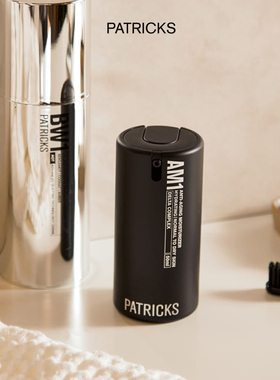 Patricks-AM1透明质酸角鲨烷抗皱淡纹弹润紧致抗老面部保湿霜50ml