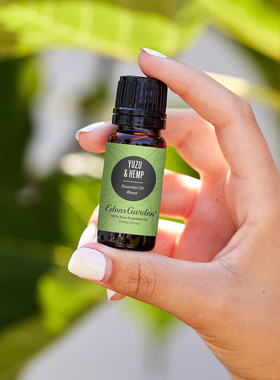 Edens Garden-伊甸园 Yuzu Hemp 柚子 宁静提神醒脑镇痛 复方精油