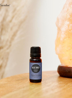 Edens Garden-伊甸园 Blue Tansy 摩洛哥蓝艾菊 舒缓紧张单方精油