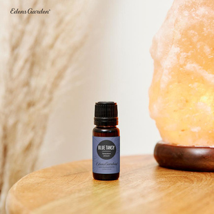 Garden 摩洛哥蓝艾菊 伊甸园 Tansy 舒缓紧张单方精油 Blue Edens