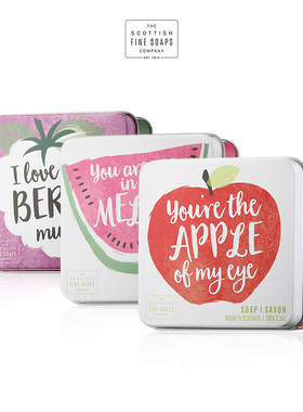 Scottish Fine Soaps-水果味花香调清洁保湿沐浴香皂表白爱送礼物
