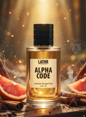 Lathr-Alpha Code Extrait Cologne温暖木香低调强大气场男士香水