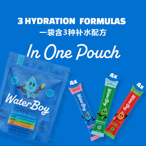 Water Boy-提升能量缓解酸痛焦虑周末锻炼日常食用补水 电解质粉