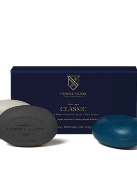 Caswell Massey-全新经典系列纽波特净化男士香皂沐浴皂三件礼盒