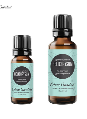 Edens Garden-伊甸园 Helichrysum-gymnocephalum 蜡菊 单方精油