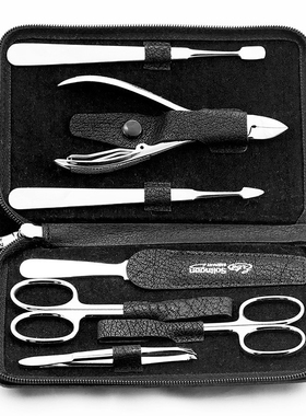 Erbe Solingen-德国索林根 豪华修甲美甲7件套装 水牛角/麋鹿皮套