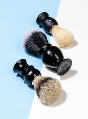 Fendrihan-柔软细致顺滑 黑白合成纤维剃须刷 黑色树脂手柄