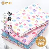 可爱少女学生印花打底保暖裤 贴心秋裤 修身 单件内穿线裤 女纯棉薄款