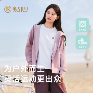 贴心女士轻户外连帽外套春夏新款 减龄运动上衣5155 中老年休闲时尚
