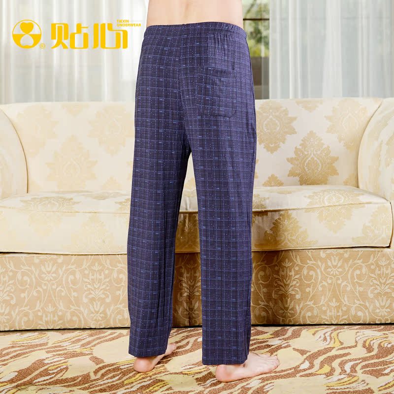 Pantalon pyjama Moyen-âge No.7007 - Ref 714306 Image 3