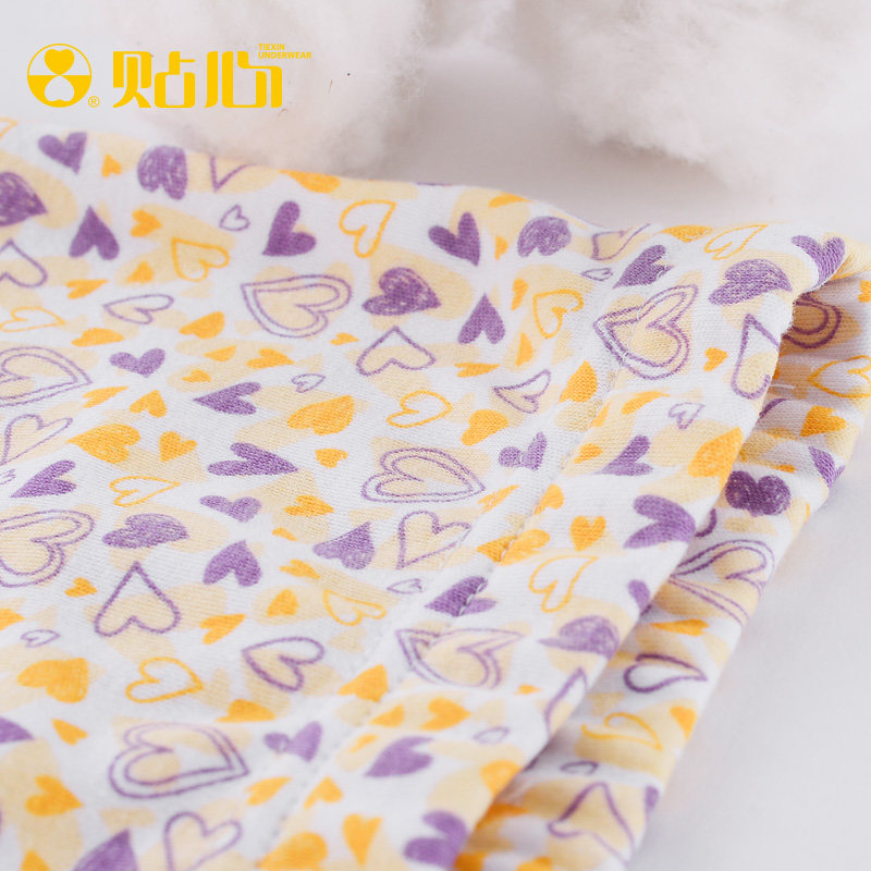 Pantalon collant jeunesse doux en coton - Ref 752543 Image 4