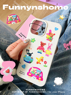 funnyns 可爱粘土小狗小熊之家可降解手机壳苹果iPhone17ProMax/16 15p13/14Promax磁吸卡包软壳