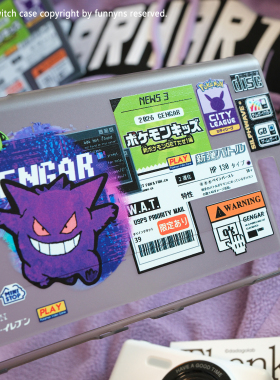 星之卡比耿鬼适用于nintendo switch2 oled保护套透黑手柄情侣