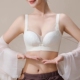 甜美柔软蕾丝中厚AB杯内衣小胸聚拢显大不空杯3D立体调整型文胸