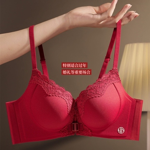 红色内裤内衣套装结婚新娘女本命年小胸聚拢加厚6CM文胸前扣胸罩