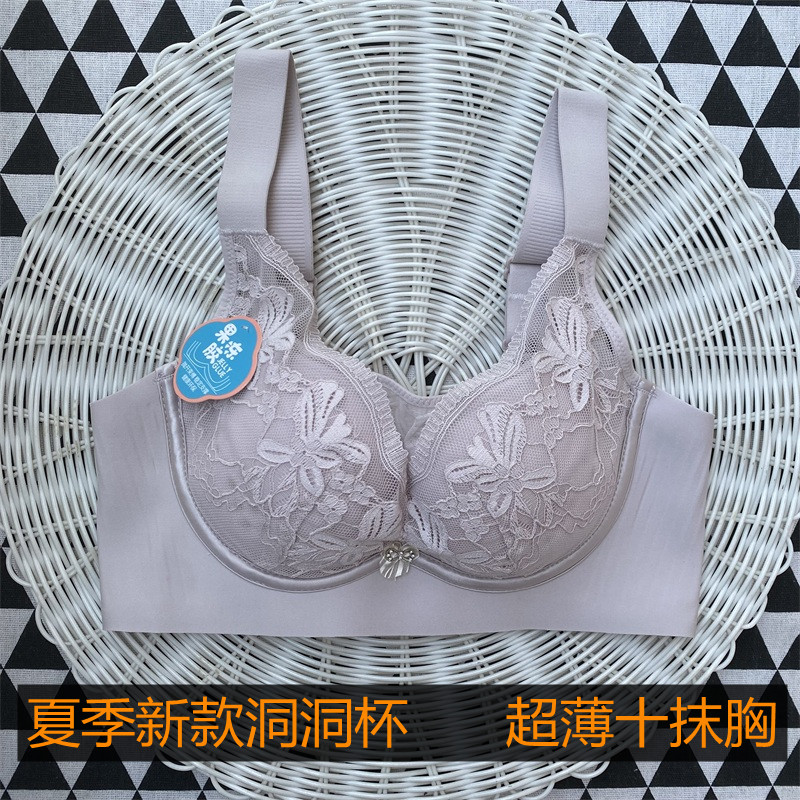 夏季抹胸式无痕大码内衣女薄款一片式防走光裹胸收副乳无钢圈文胸