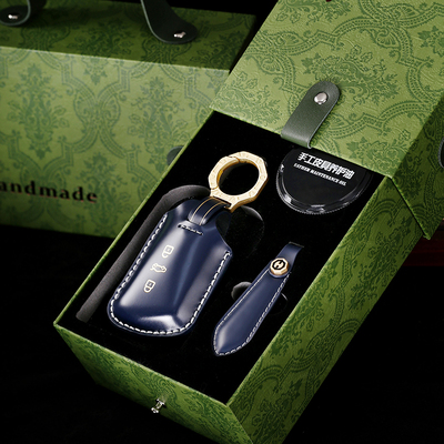 马臀风手工真皮大众车钥匙保护套