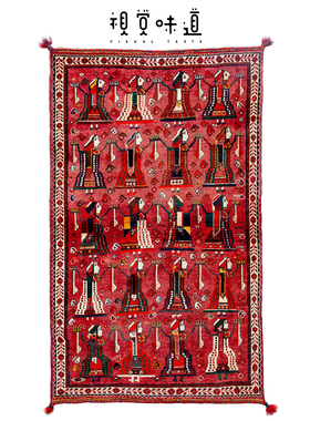 视觉味道 波斯系列 伊朗进口红色客厅羊毛大地毯 复古手工编织