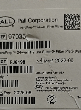 Pall 97035 AcroPrep™ 24孔过滤板解析