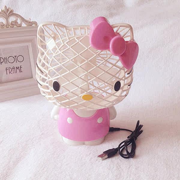 Ventilateur USB - Ref 399673 Image 1