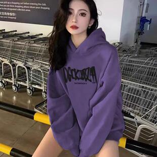 纯棉美式宽松紫色卫衣女秋冬加绒加厚2026新款爆款慵懒风连帽外套