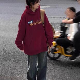 纯棉酒红色卫衣女秋冬加绒加厚美式 宽松oversize慵懒风连帽外套潮