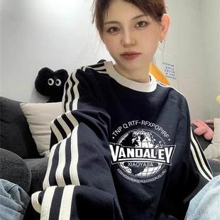 国潮牌美式复古三条杠圆领卫衣女秋冬加绒加厚宽松设计感小众外套