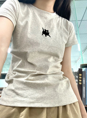 纯棉灰色正肩短袖T恤女2025新款夏季修身显瘦百搭收腰设计感上衣