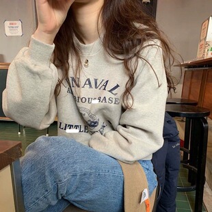 纯棉灰色字母印花圆领卫衣女秋冬季加绒加厚长袖套头无帽上衣