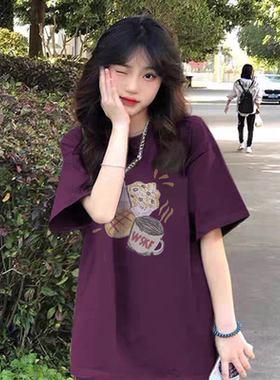 紫色正肩纯棉短袖t恤女2025新款夏季宽松oversize半袖设计感上衣