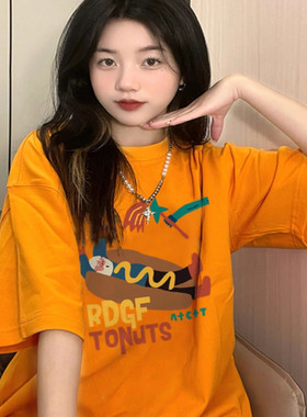 纯棉橙色正肩短袖t恤女2025新款夏季多巴胺宽松半袖设计感上衣ins