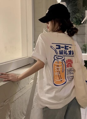 白色短袖T恤女2026新款夏季宽松美式字母印花纯棉半袖设计感上衣
