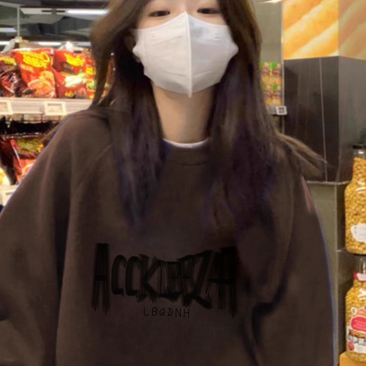 【重磅纯棉】美式棕色圆领卫衣女