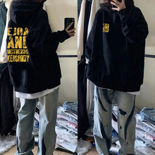 纯棉美式高街潮牌黑色连帽卫衣女2025新款爆款春秋季宽松加绒外套