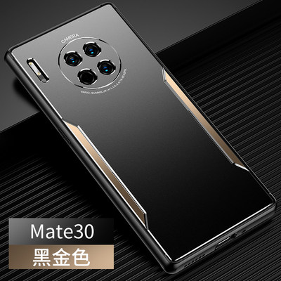 适用华为mate30pro手机壳mαte40E外壳mste40 poro曲屏maet男M40p美特matep磨砂matrp十por曲屏版polo魅特40p