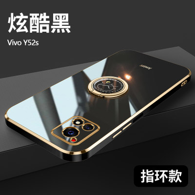 新款vivoY31S手机壳vivo Y31s红色voy31s 5G版vioy31s磁吸v2054a丫vⅰvoy男款viviy y3ls外套子voviy31s盒子