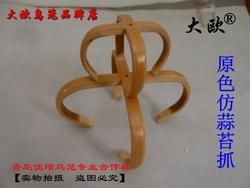 大欧鸟笼抛光蒜苔抓仿蒜苔抓批量定做紫竹原色两种