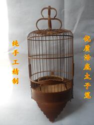 大欧鸟笼靛颏红子绣眼太子笼活底精致手工竹制鸟笼精品