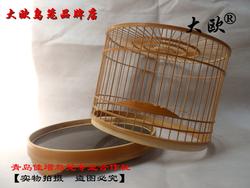 大欧鸟笼竹制贴青半合竹靛颏抛光起线笼 56条64条72条 半成品鸟笼
