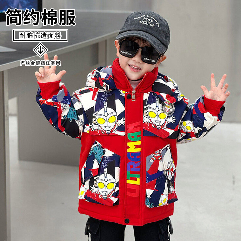男童冬季奥特曼加厚迷彩保暖棉服