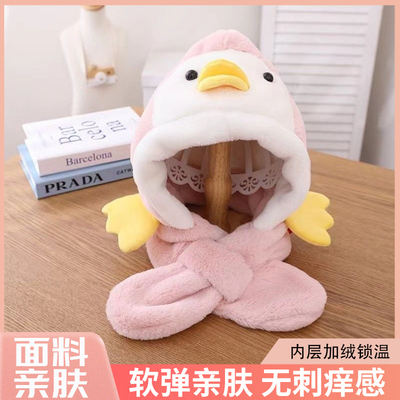 冬季加厚保暖防风毛绒护耳帽