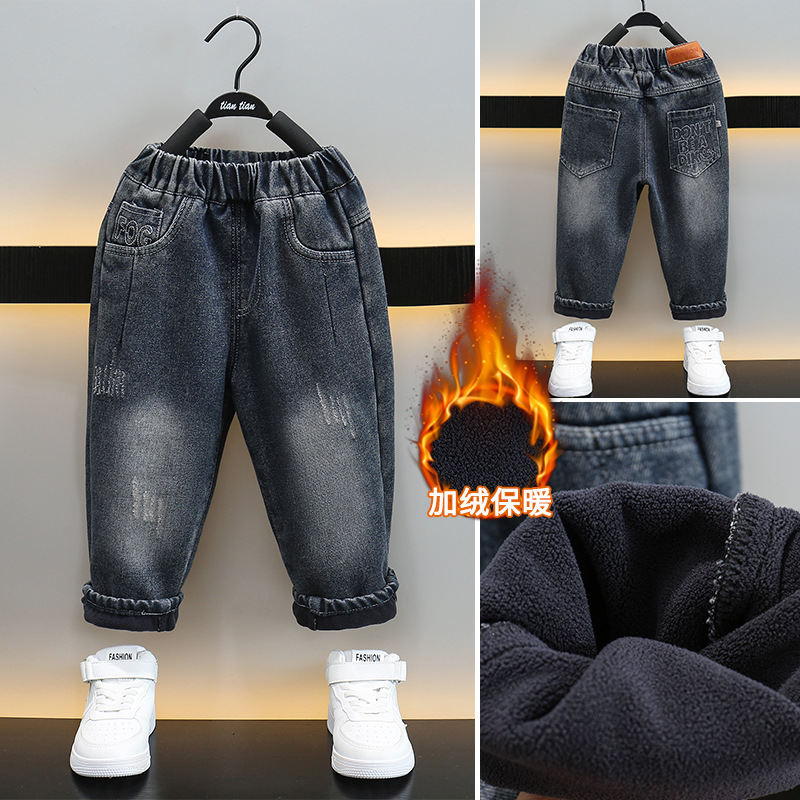男童加绒牛仔裤一体绒2025新款儿童冬季百搭宝宝秋冬款加厚裤子潮