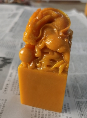 精雕手工仿寿山石龙玉玺宝印 神龙宝印 龙印章  龙头印