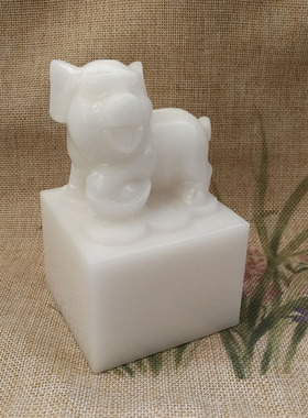 天然白玉元宝猪印章发财猪十二生肖猪玉石猪章