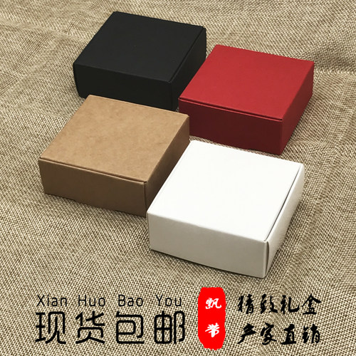 香皂小饰品西点现货定做包邮纸盒