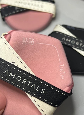 AMORTALS/尔木萄洗脸扑手套