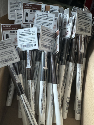 miniso名创优品眉笔不脱色棕色
