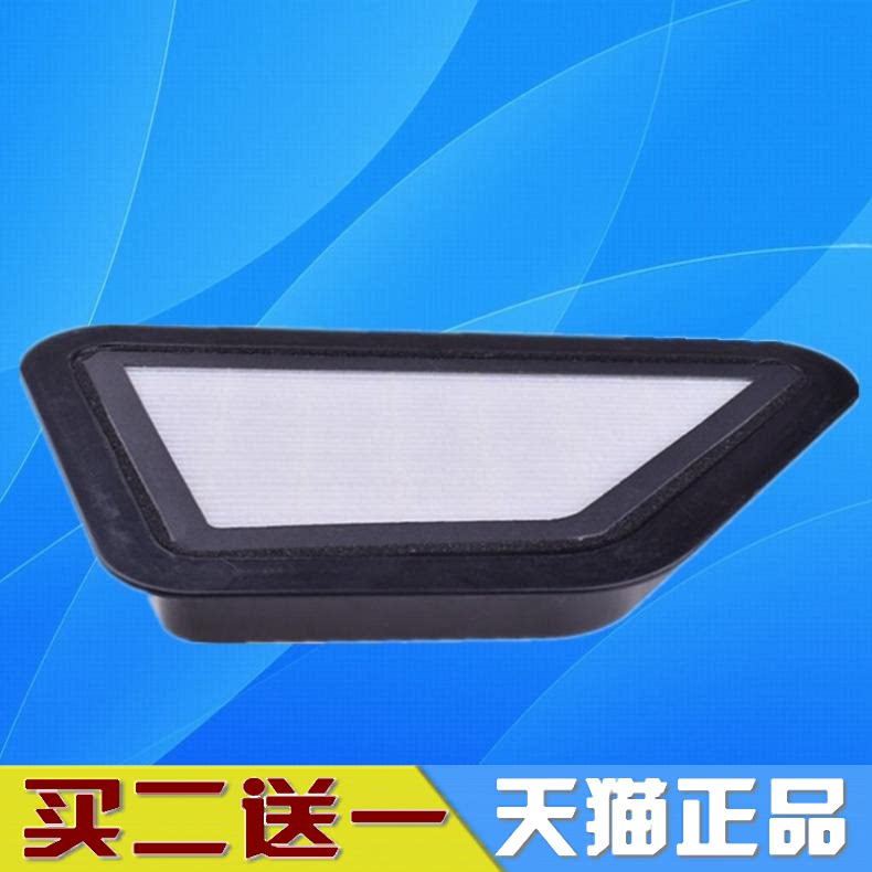 适配16-19新款Q7外置空调滤芯 外置空调格 外置蒸发箱过滤网