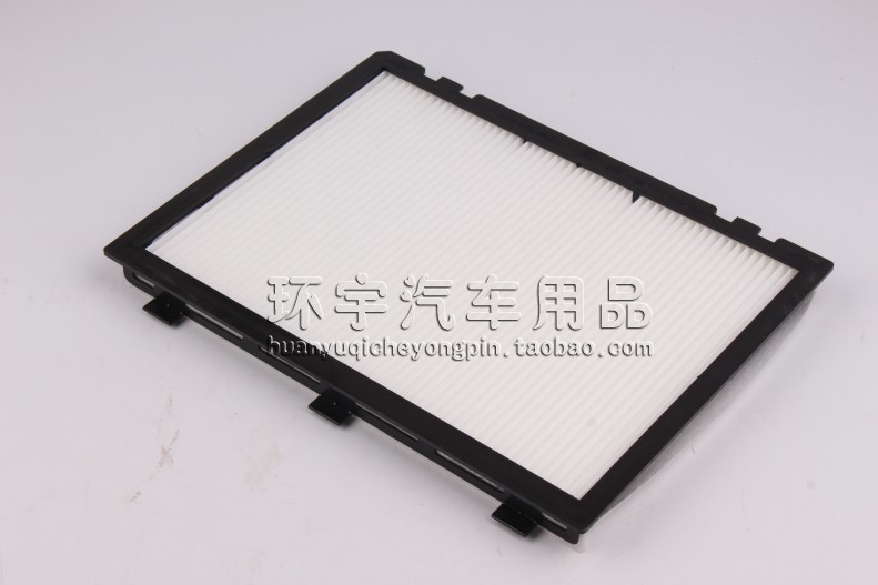 适配新老款朗行冷气格空调滤清器