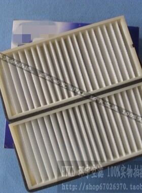 适配00-10款别克GL8 陆尊/11-15款经典老GL8空调滤芯格空调滤清器